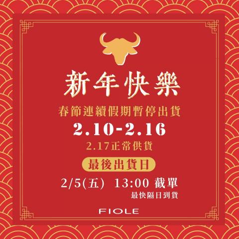 魜魜 - 社群軟體貼文