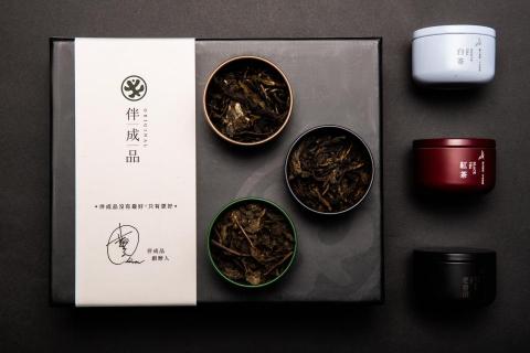 相室IR - 產品/情境