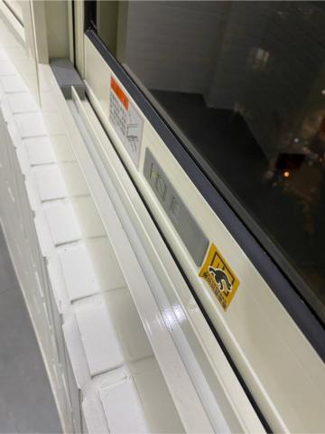 德嶺清潔環保 - 