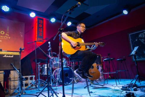 丸吉他工作室 - 台北河岸留言專場演出