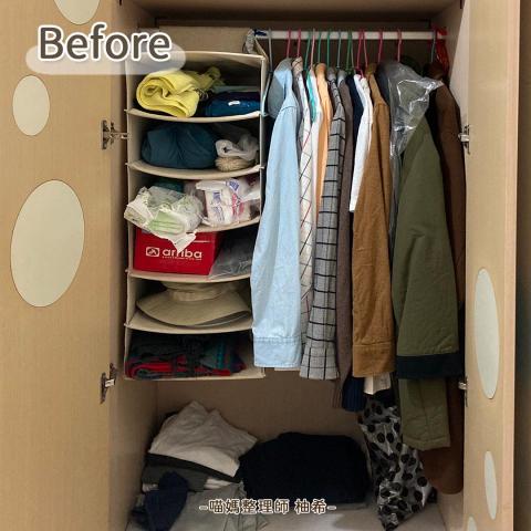 喵媽整理師柚希Yuki - Before照，案例1