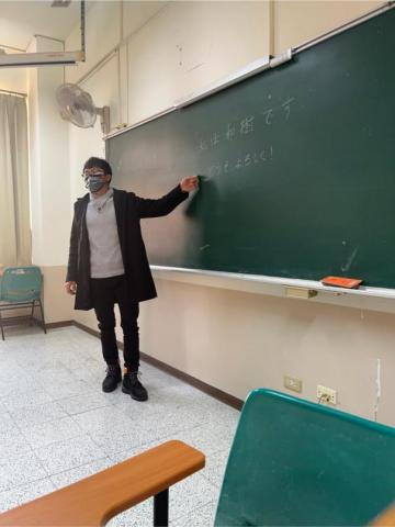 和樹的日本語教室 - 開南大學 和樹的日本語教室 - 開南大學