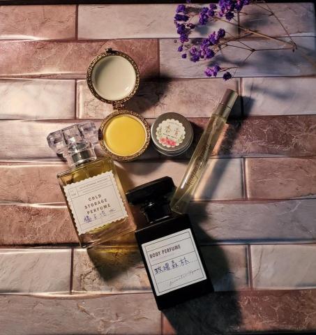 芬芳為美手作坊 - 精油香水師資班