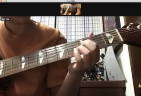 丸吉他工作室 - 線上課