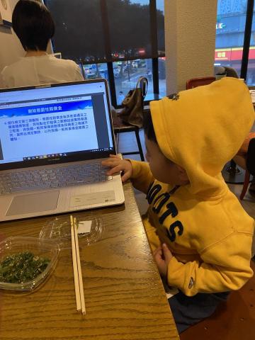 謝慧臻 - 與兩歲幼兒相處