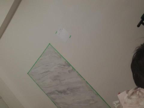 吳牧澐 - 你好，我們專做清水模等，藝術漆，及一般家庭油漆