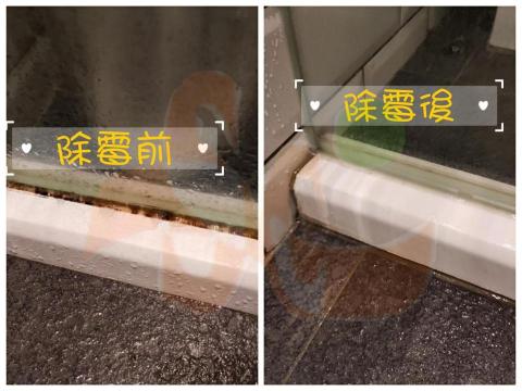 勝川企業有限公司 - 