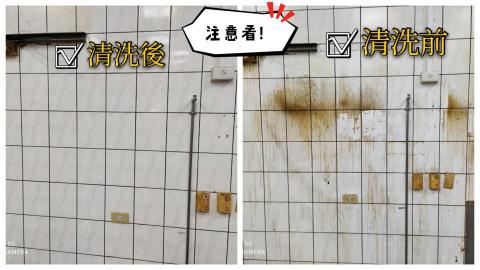 勝川企業有限公司 - 