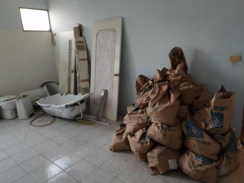 建帆環保工程行 - 