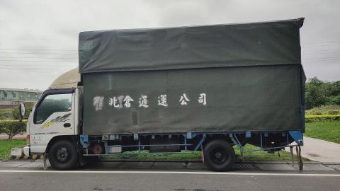 小含自助運輸 - 