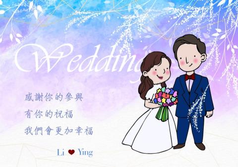 阿桂 - 喜餅小卡設計