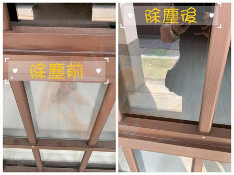 勝川企業有限公司 - 