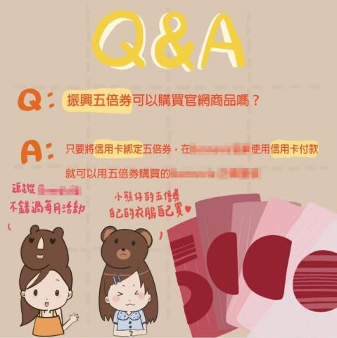 Yung - 商業插圖範例