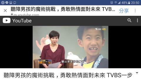 阿州創意工作室 - 