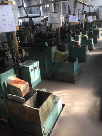 宇昂科技有限公司 - 