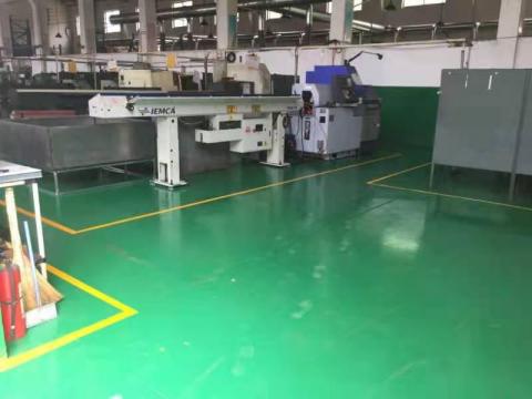 宇昂科技有限公司 - 