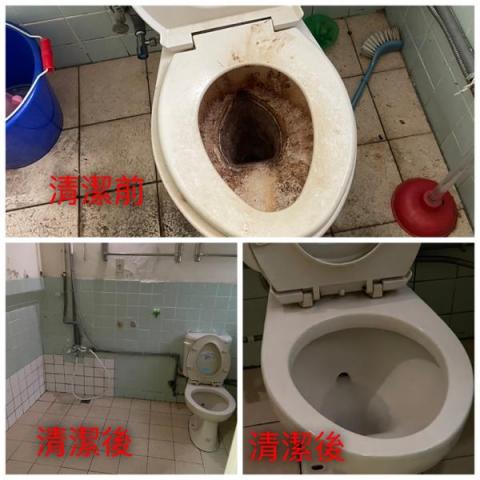 66居家清潔公司 - 