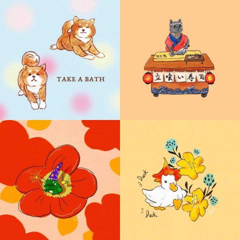 Soulmoooi -  Soulmoooi -