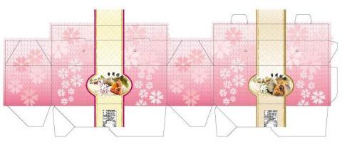 历塔設計工作室 / RiTA STUDIO - 手提禮盒+袖套 历塔設計工作室 / RiTA STUDIO - 手提禮盒+袖套