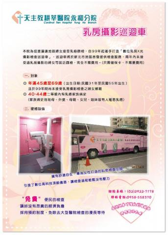 历塔設計工作室 / RiTA STUDIO - A4DM 历塔設計工作室 / RiTA STUDIO - A4DM