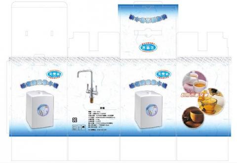 历塔設計工作室 / RiTA STUDIO - 飲水機(box)設計 历塔設計工作室 / RiTA STUDIO - 飲水機(box)設計