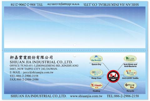 历塔設計工作室 / RiTA STUDIO - 吊卡設計 历塔設計工作室 / RiTA STUDIO - 吊卡設計