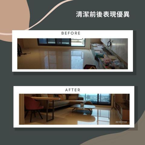 立暐環境清潔 - 