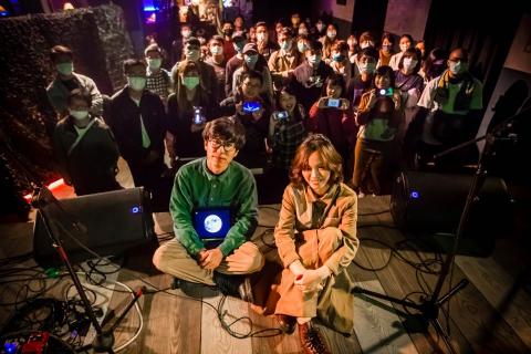 井上吉他教學工作室 - 