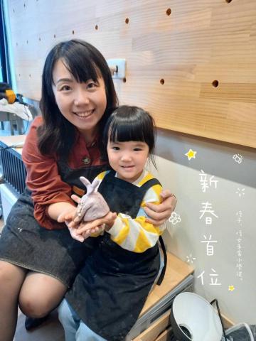 泥泥好陶藝工作室 - 