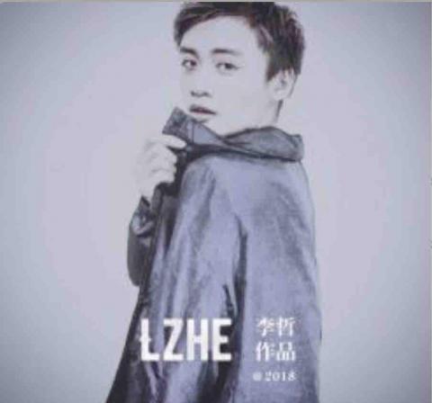 威設計 • WEiDesign Studio -  威設計 • WEiDesign Studio -