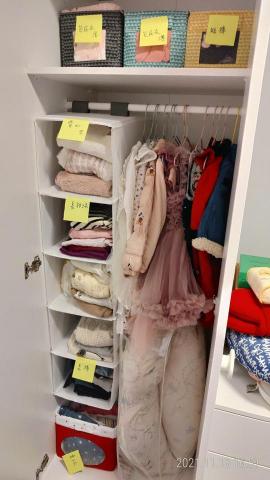 淨好整理家 - 兒童房衣物分類整理