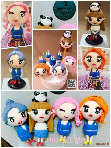 小球 - 客製商品/韓國明星團體