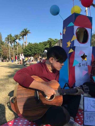 林建亨 - 野餐表演