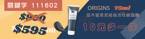 芋頭小畫室 - 電商banner