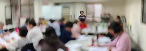 宏熹國際有限公司 - 公司團體包班
個人家教班
線上教學
均有