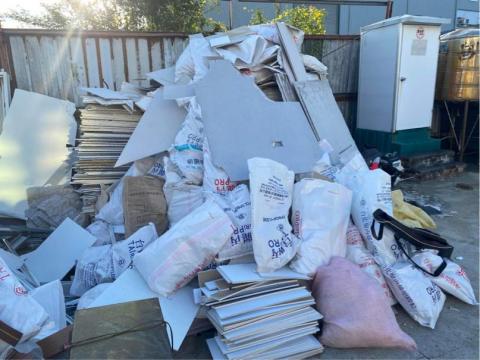 貴賓清潔環保工程 - 廢棄物處理