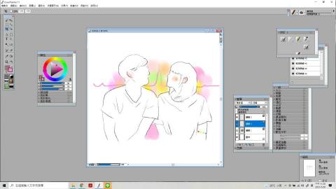 鐵獅畫畫工作室 - 情侶電腦繪畫
