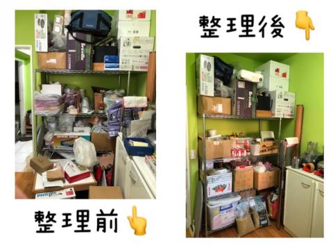 承嬌幸福工作室 - 儲藏室整理。包含調整家具位置、物品分類、斷捨離，整理約四小時。