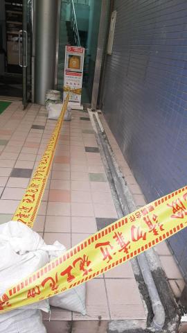 晉晟防水 - 大樓B1漏水抓漏