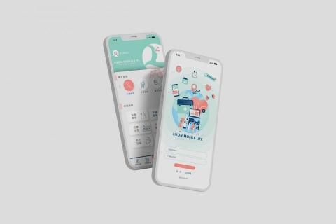 Leona Kuo Design -  Leona Kuo Design -