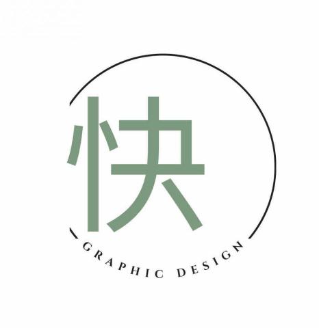 快_設計 - 快設計