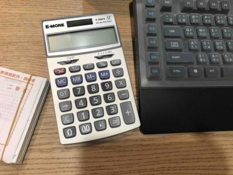 禾程稅務記帳士事務所 - 工作日常