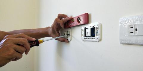 向山監控系統有限公司 - 線路壁插之安置