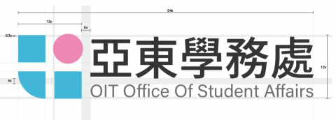 淨化設計所 - 使用CorelDraw、Adobe Illustrator進行圖文排版。
