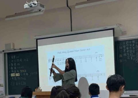 Crystal老師鋼琴教學 - 