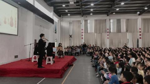 林信孜 hsinz7 🎻小提琴/ ｜初學/進階/成人 - 中國南通提琴推廣活動