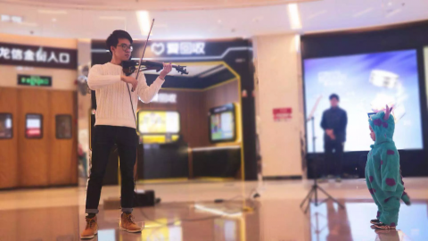 林信孜 hsinz7 🎻小提琴/ ｜初學/進階/成人 - 中國南通街頭演出