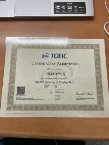 蕭昀 - 多益金色證書