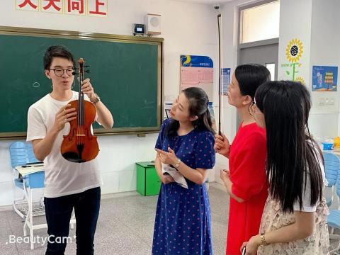 林信孜 hsinz7 🎻小提琴/ ｜初學/進階/成人 - 中國南通提琴授課