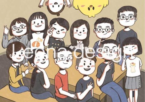 Leona design - 朋友聚餐